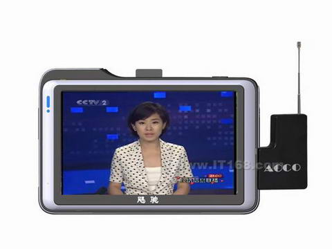 点击查看下一张飓驰 F1(导航+固定测速+CMMB电视)GPS设备及软件图片