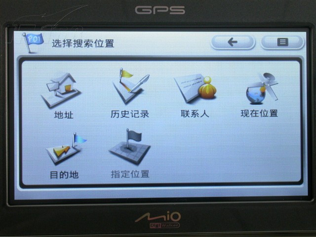 宇达电通 C520GPS设备及软件图片