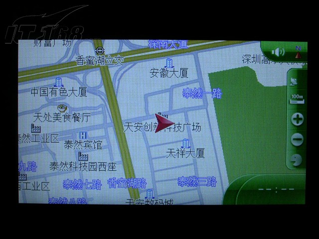 点击查看下一张方正 e行天下P450GPS设备及软件图片
