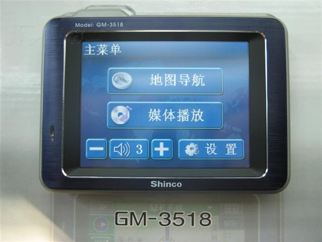 点击查看下一张新科 GM-3518GPS设备及软件图片