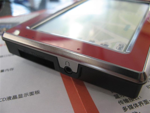 点击查看下一张宇达电通 C720GPS设备及软件图片