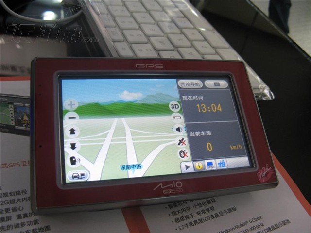 宇达电通 C720GPS设备及软件图片