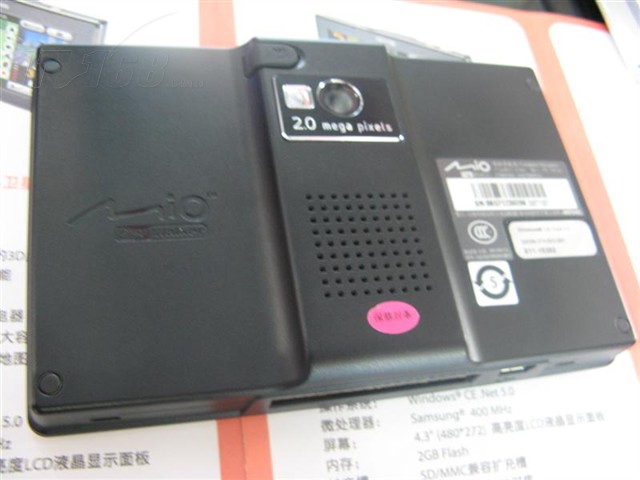 点击查看下一张宇达电通 C720GPS设备及软件图片