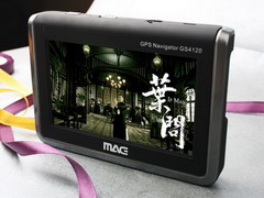 点击查看下一张美格 GS4120(B2)GPS设备及软件图片