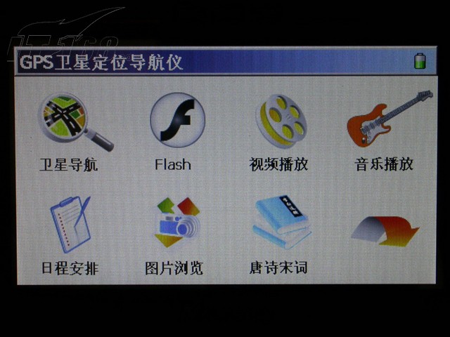 纽曼 Q7GPS设备及软件图片