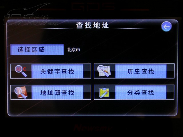纽曼 Q7GPS设备及软件图片