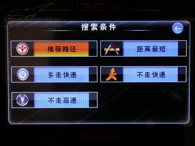 点击查看下一张纽曼 Q7GPS设备及软件图片