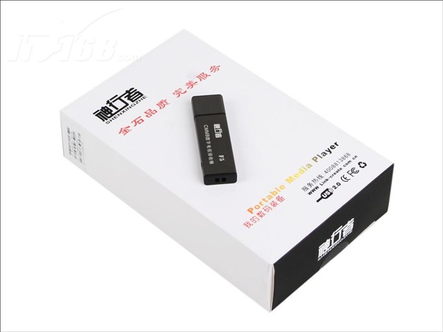 点击查看下一张神行者 858GPS设备及软件图片