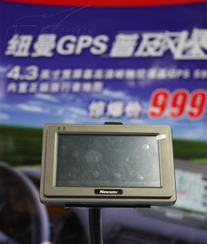 点击查看下一张纽曼 S999GPS设备及软件图片