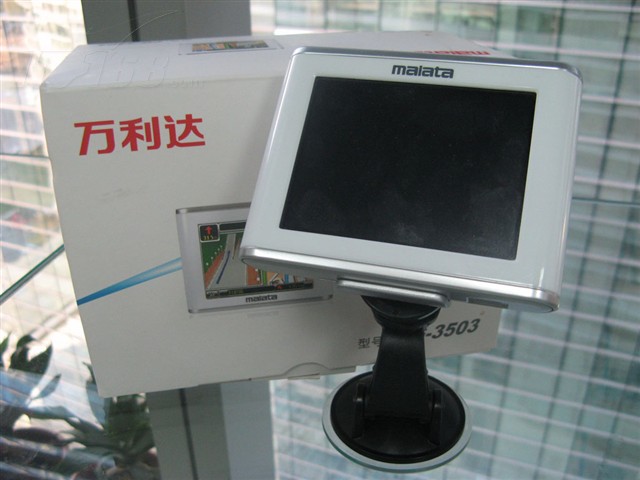 点击查看下一张万利达 PG-3503GPS设备及软件图片
