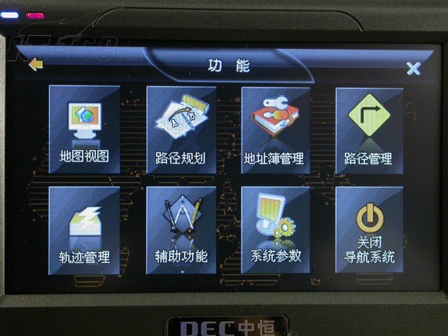 DEC中恒 MV990GPS设备及软件图片