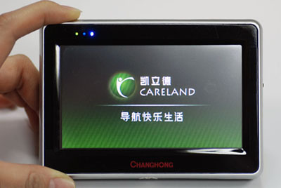 长虹领航者 GPS430GPS设备及软件图片