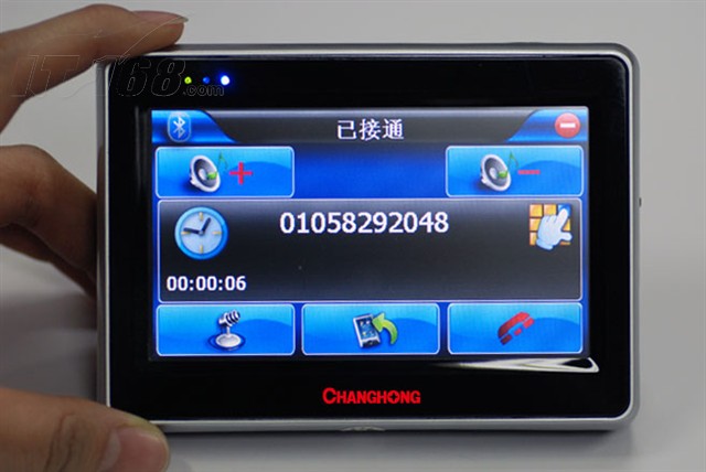 长虹领航者 GPS430GPS设备及软件图片