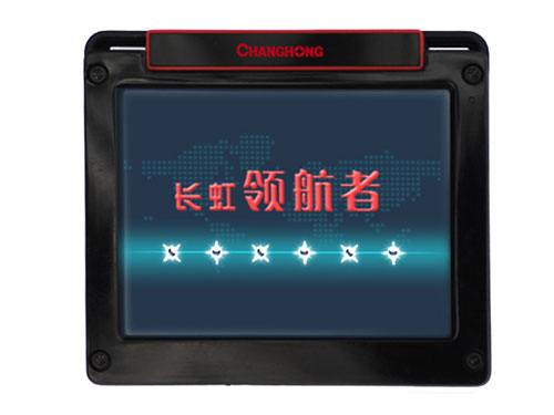 点击查看下一张长虹领航者 GPS321GPS设备及软件图片