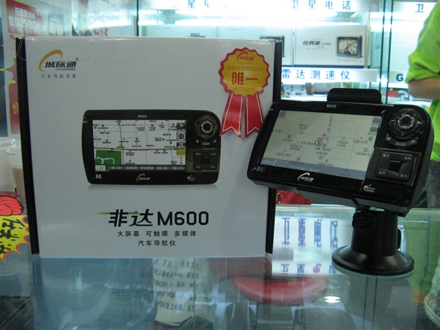 点击查看下一张城际通 非达M600GPS设备及软件图片