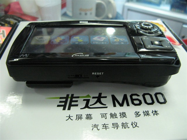 城际通 非达M600GPS设备及软件图片