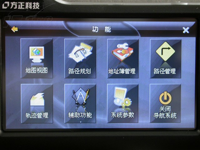 点击查看下一张方正 e行天下P430GPS设备及软件图片