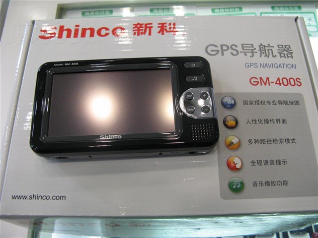 点击查看下一张新科 GM-400SGPS设备及软件图片