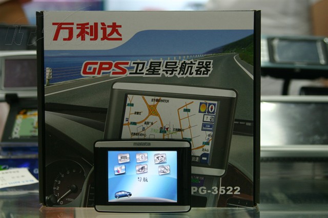 万利达 PG-3522GPS设备及软件图片