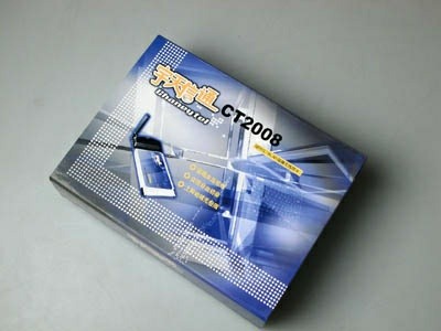 点击查看下一张宇天信通 CT2008 GPRS/WLAN双模网卡无线上网卡图片