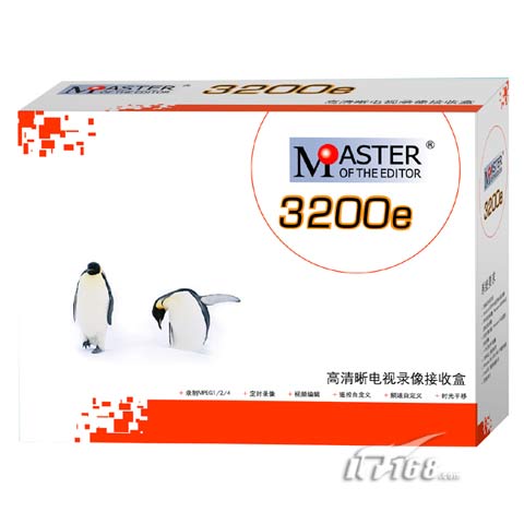 点击查看下一张MASTER 3200e多媒体视频图片