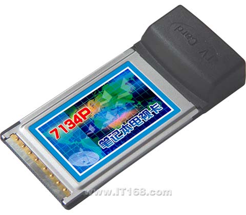 点击查看下一张BOSER BS-7134P多媒体视频图片