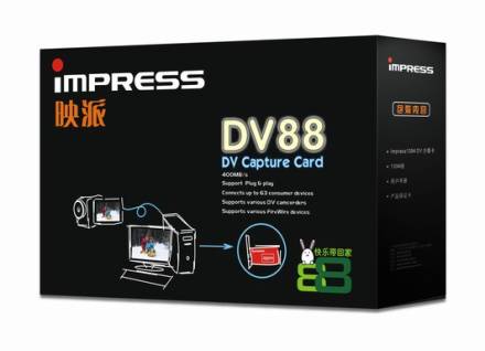 点击查看下一张映派 DV88多媒体视频图片