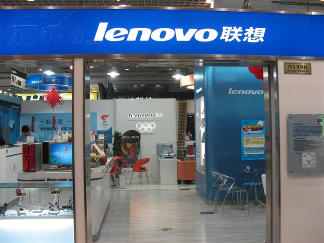 点击查看下一张联想 LJ6000激光打印机图片