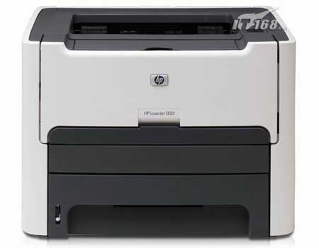 点击查看下一张惠普 laserjet 1320激光打印机图片