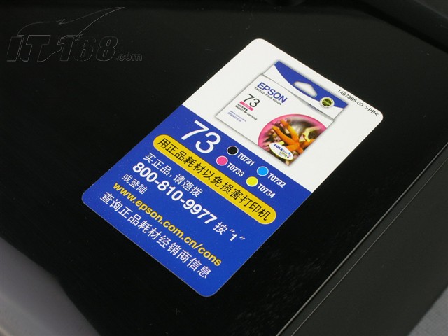 爱普生 Stylus C110(企业版)喷墨打印机图片