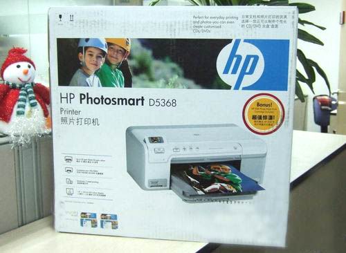 惠普 Photosmart D5368(Q8361D)喷墨打印机图片
