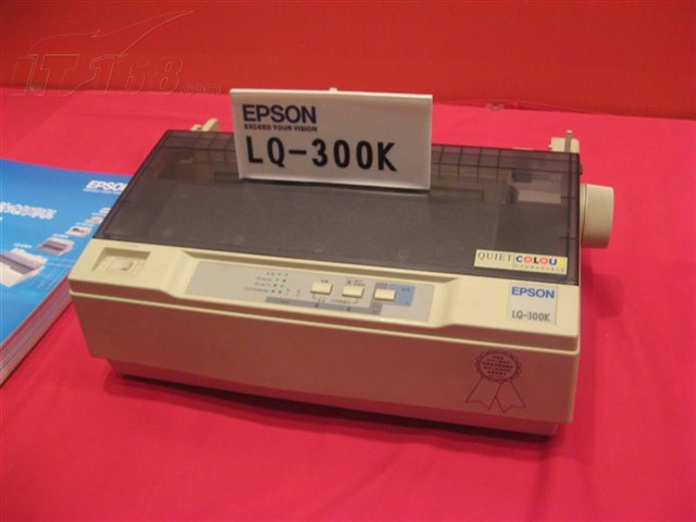 爱普生 LQ-300K针式打印机图片
