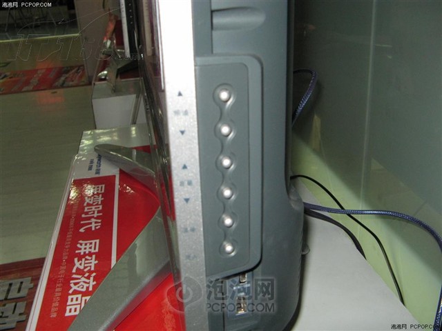 点击查看下一张创维 37L16HC液晶电视图片