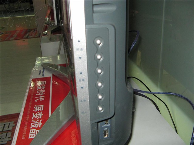 点击查看下一张创维 32L16HC液晶电视图片