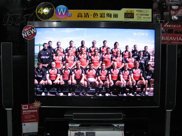 点击查看下一张SONY KLV-46W300A液晶电视图片