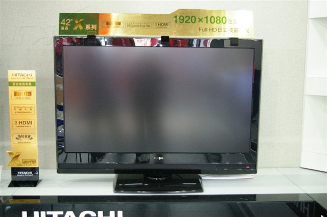 日立 L42X101C液晶电视图片
