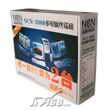 点击查看下一张NCN NCN-3000多电脑终端机单机多用户图片