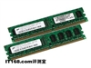 联想扬天 M8000C(P4 820 1G160sV(D))