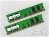 清华同方火影 A8800(B001)