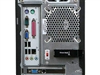 长城俊杰8000(8026D 17"CRT)