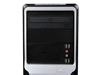 长城俊杰8000(8026D 17"CRT)