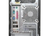 长城嘉翔V(V540E)