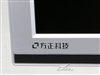 方正商祺 N300(BSN30-S61)