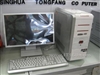 清华同方真爱 T5050(B005)
