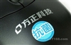 方正商祺 N300(BSN30-S61)