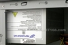 联想扬天 M5100C(S64 3400+ 512160sD(XP))