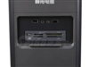 神舟商禧8000D