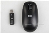 惠普Pavilion Media Center m8185cn