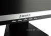 清华同方超扬 A880(B004)