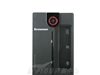 联想天骄 S6030i(C2D E6300 2048250sGV(R)(VP))